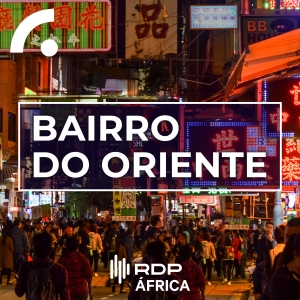 Imagem de Bairro do Oriente