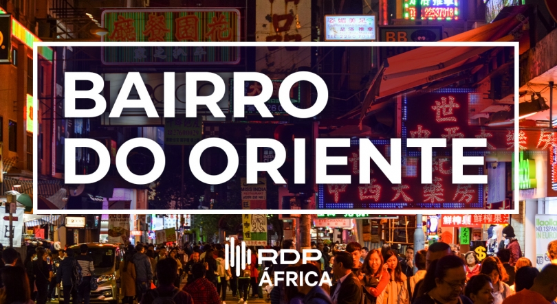 Imagem de Bairro do Oriente