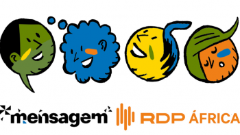 Imagem de Mensagem Rádio | 3ªfeira – 5h25 e 6ªfeira – 17h25 – Quinzenal