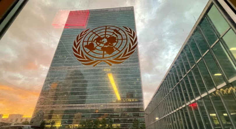 Imagem de Conferência sub-regional sobre “Mudanças Não Constitucionais de Governo na África Central”