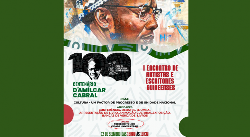 Imagem de Casa da Cultura da Guiné-Bissau em Portugal discute legado de Cabral