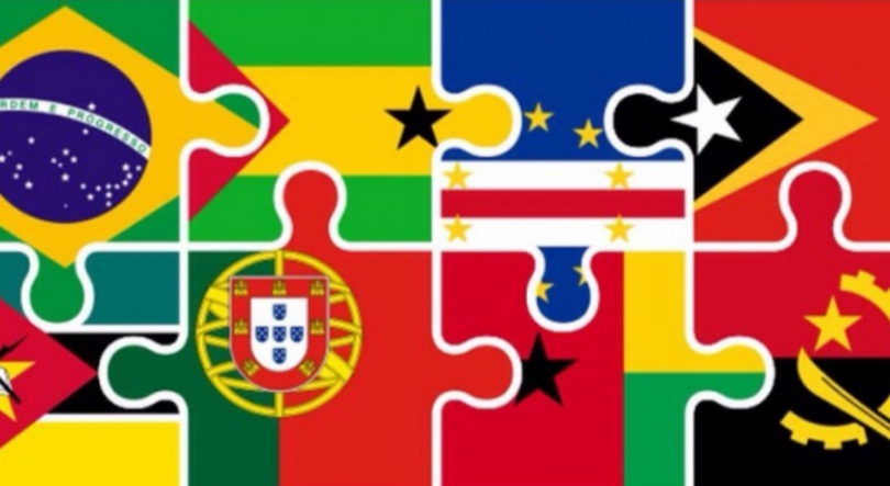 Imagem de Reunião de Ministros do Turismo da CPLP