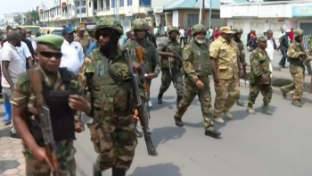 Imagem de RDC : Comissão da união africana saúda negociações de paz mediadas pelo Qatar