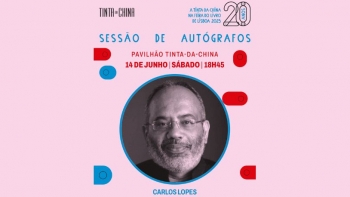 Imagem de Lançamento do novo livro de Carlos Lopes