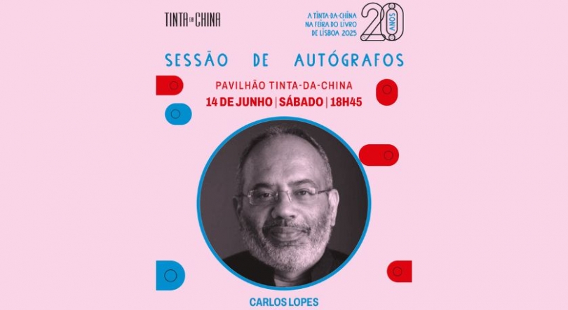 Imagem de Lançamento do novo livro de Carlos Lopes