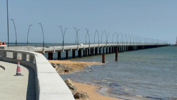 Imagem de Inhaca vai ter a a maior ponte cais do mundo.