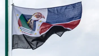 Imagem de Comissão de gestão da RENAMO quer fazer parte do Conselho Nacional deste mês